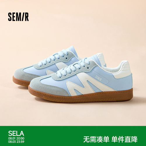 Semir女德训鞋蓝色透气复古百搭