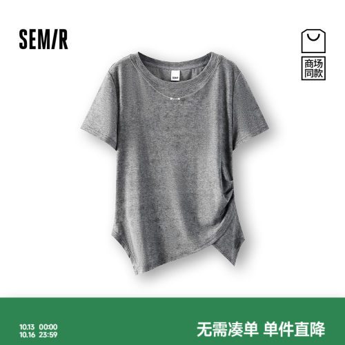森马仿蜡染不规则短款短袖T恤女