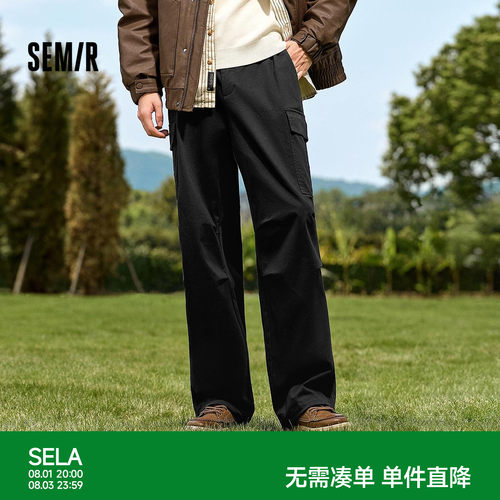 森马情侣宽松直筒工装裤休闲裤男