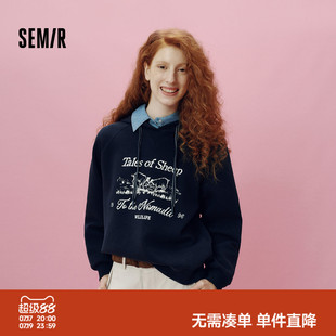 [商场同款]森马哈萨克布绣款卫衣女连帽插肩袖2025秋新款宽松衣服
