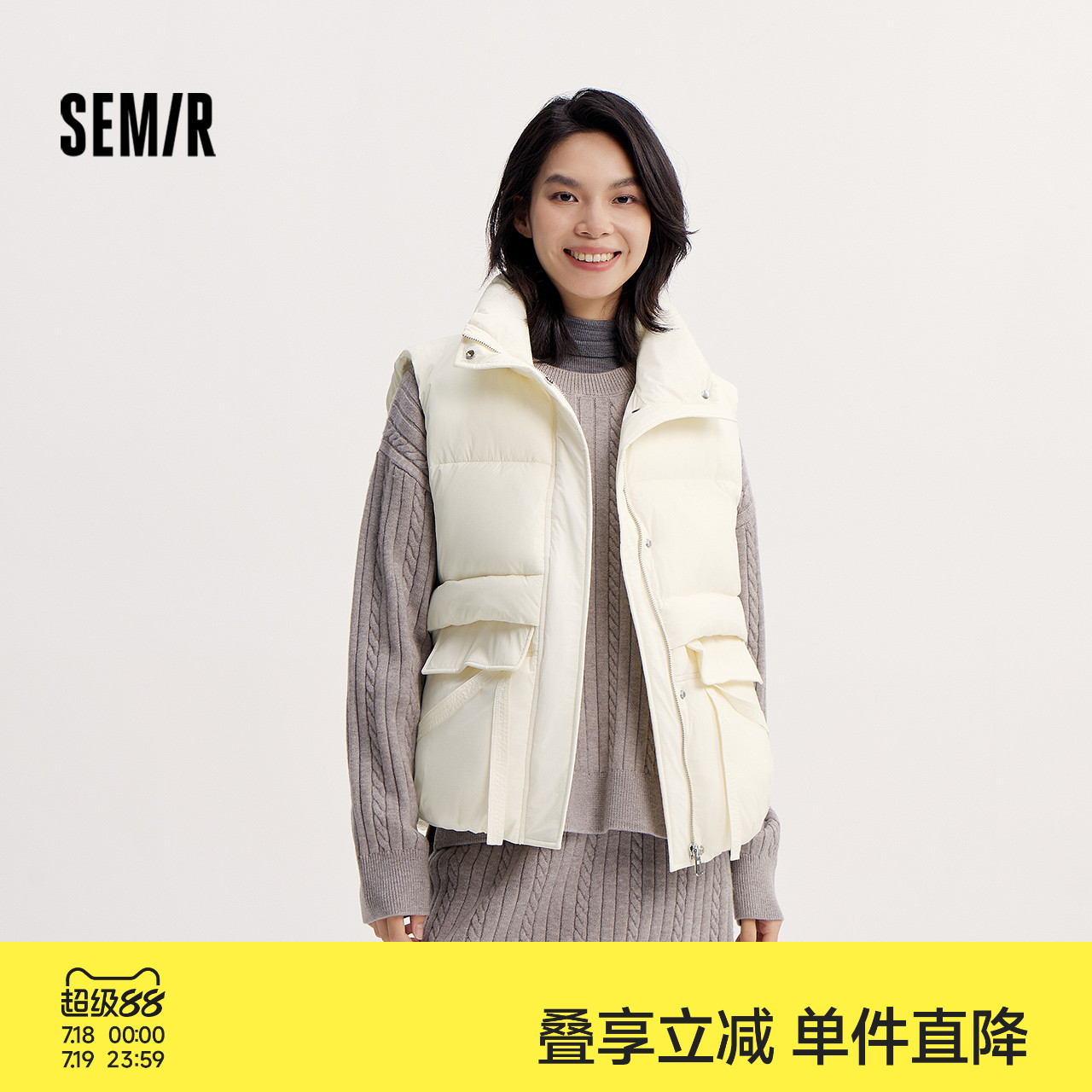 森马oversize防水纯色棉马甲女