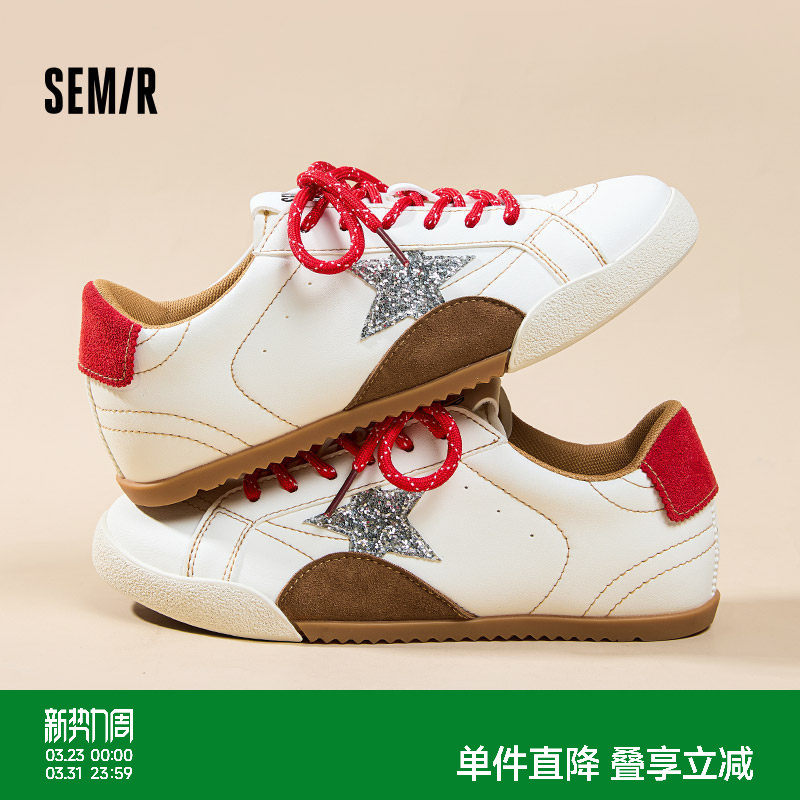 Semir女鞋板鞋2026春季新款复古星星鞋百搭小白鞋平底做旧脏