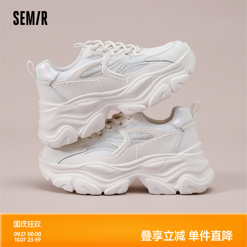 Semir老爹鞋厚底增高透气