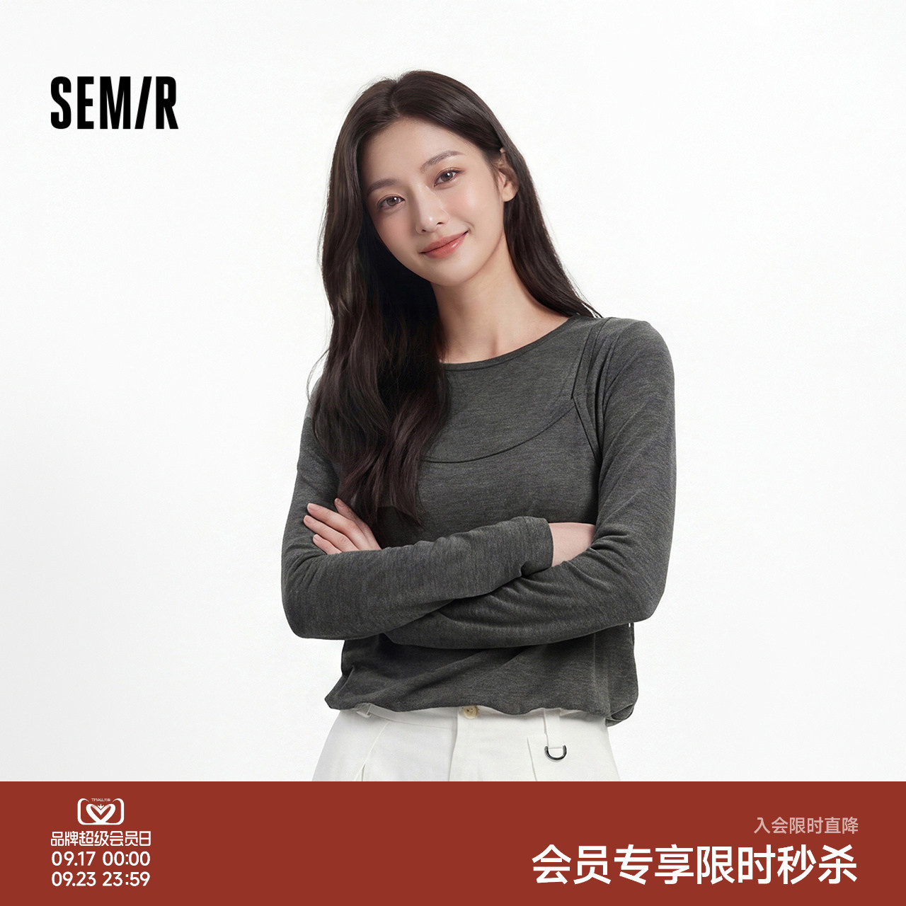 森马假两件花苞短款长袖T恤女										