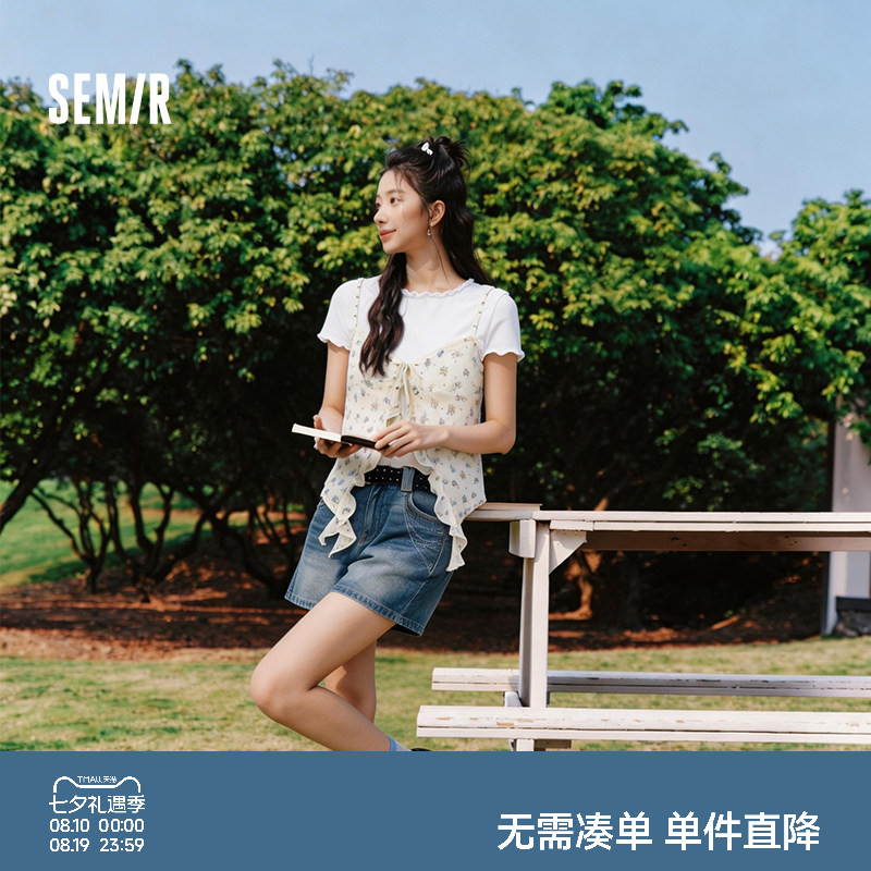 森马短款吊带碎花T恤假两件女