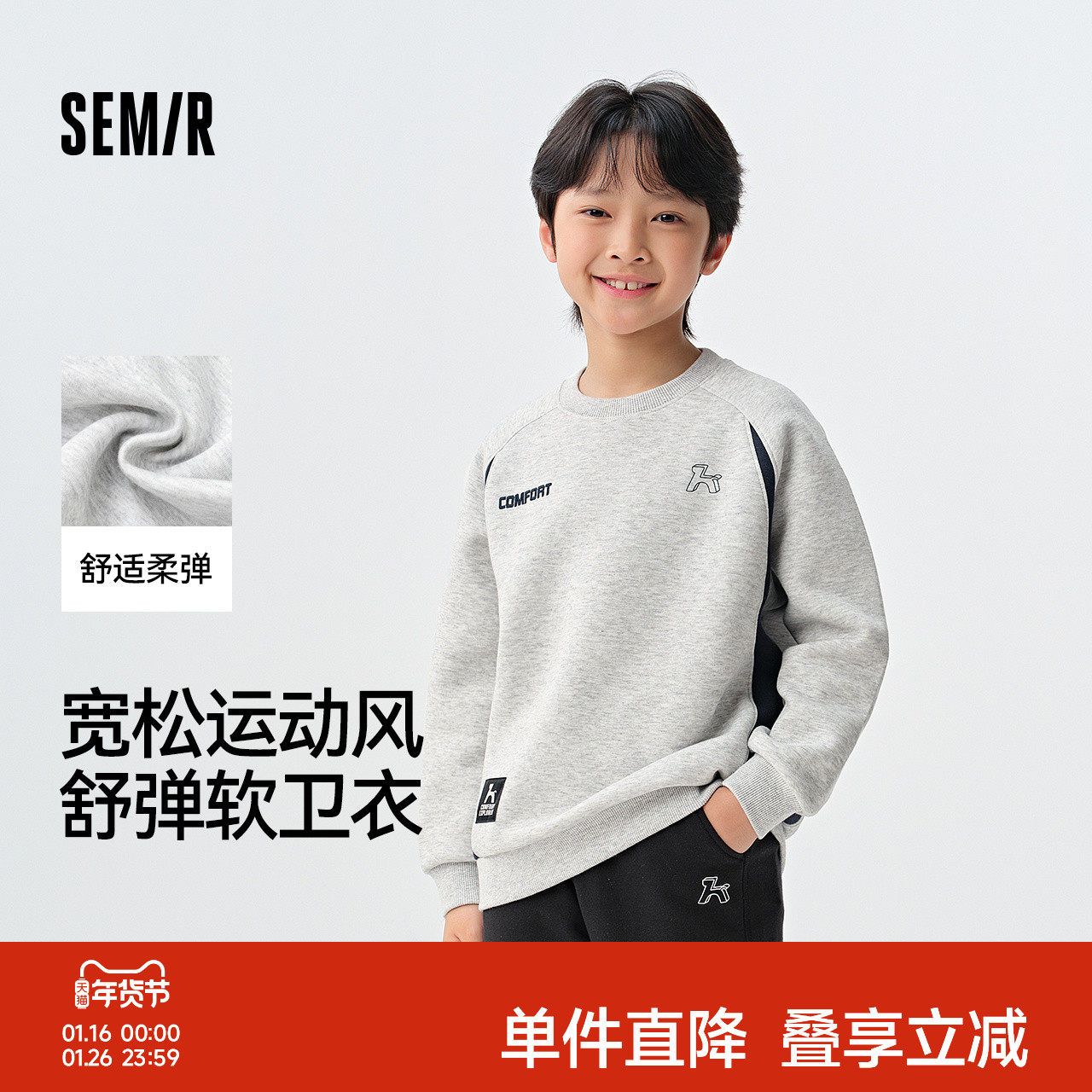 备用凑 楼上没了换 - 线报酷