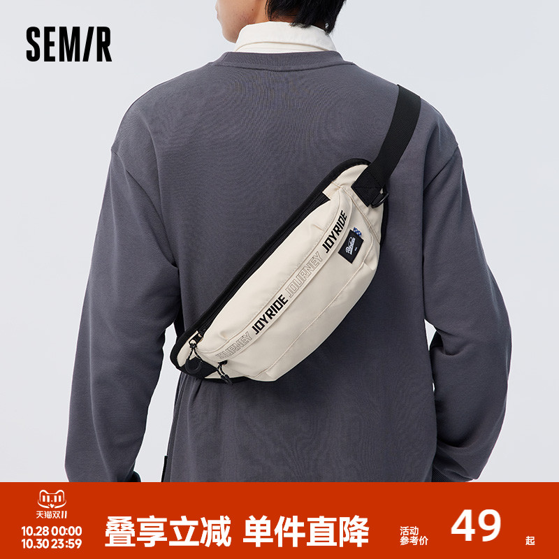 大容量潮牌男包时尚休闲斜挎包