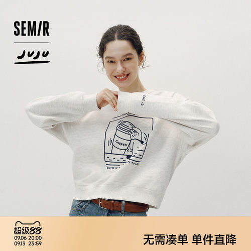 森马JUJU联名图案宽松落肩卫衣女