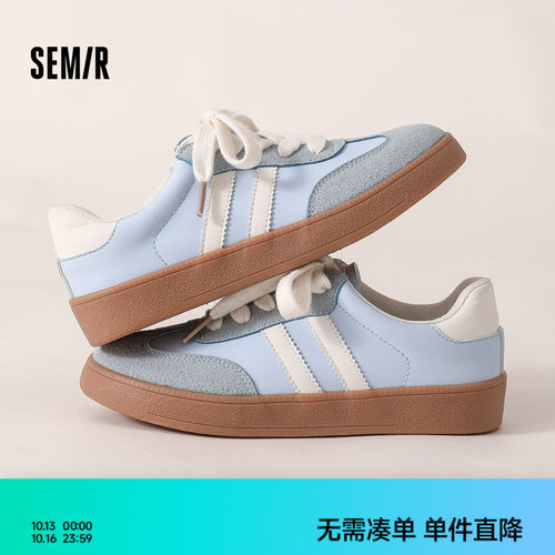 Semir女鞋德训鞋平底百搭板鞋