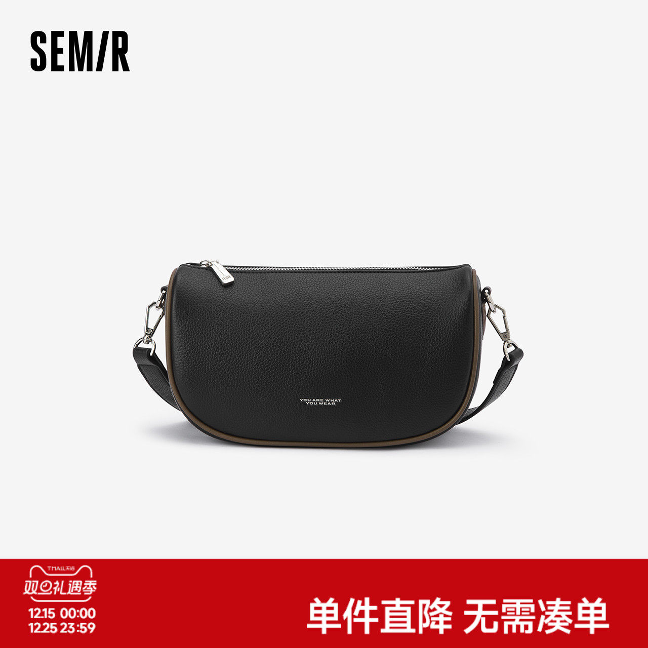 ɭ������б���Ů2024�¿��ײɫ���Ӱ�ʱ�м�Լ�����miniŮ�� 59Ԫ