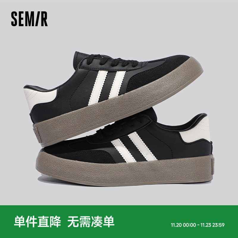 Semir德训鞋2025夏季百搭休闲鞋