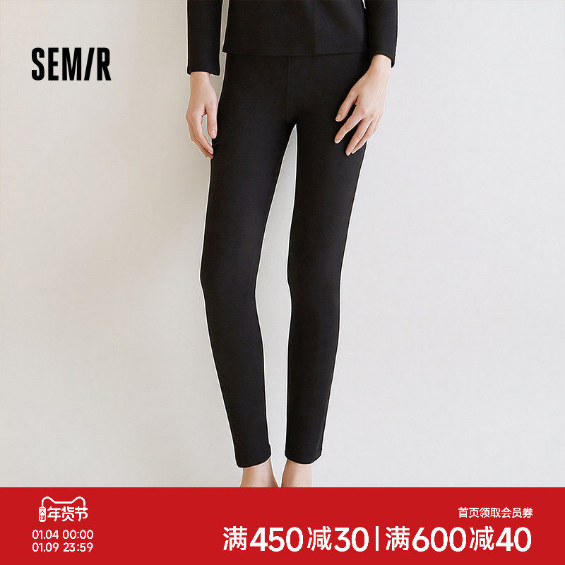 森马内衣女春季纯色磨毛打底裤时尚百搭弹力裤腰柔软细腻内搭下装