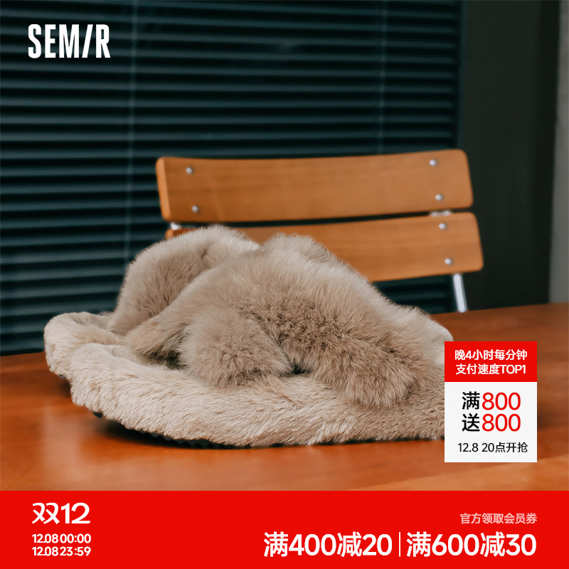 女毛毛拖鞋女2025新款春秋季