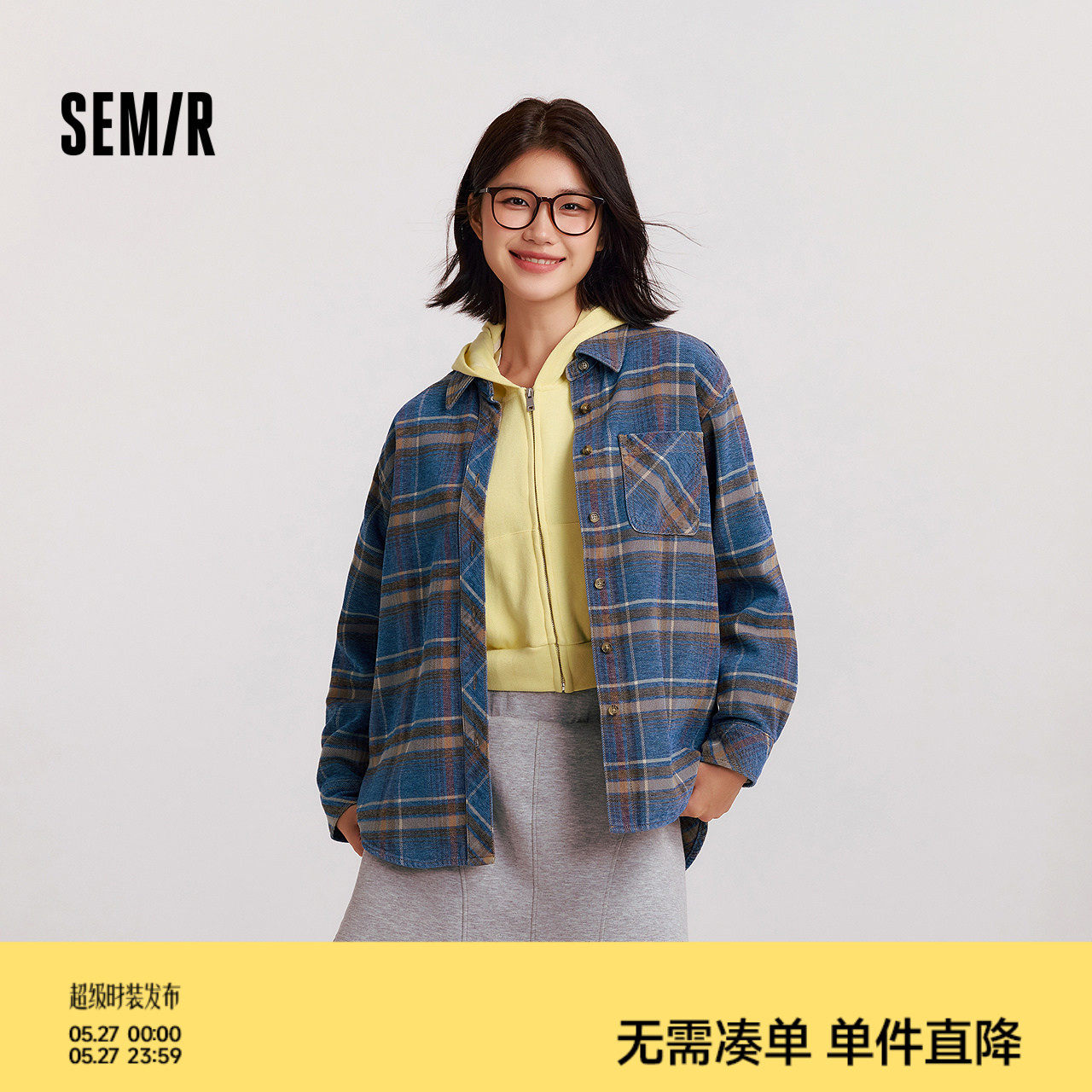 森马牛仔衬衫女冬中长款保暖宽松雪尼尔格纹衬衣潮酷复古盐系衣服