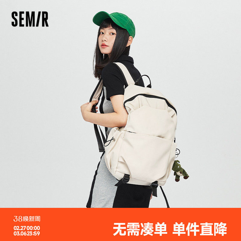 森马背包男士户外双肩包女电脑包男生大容量背包高中大学生书包女