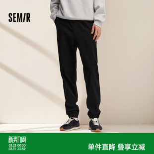 运动束脚裤 男款 黑色裤 子冬季 基础百搭 舒服裤 锥形长裤 森马休闲裤