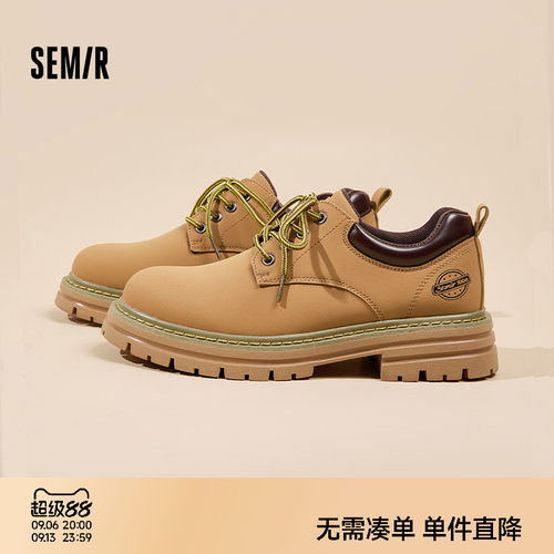 Semi男鞋德比鞋复古大黄马丁靴