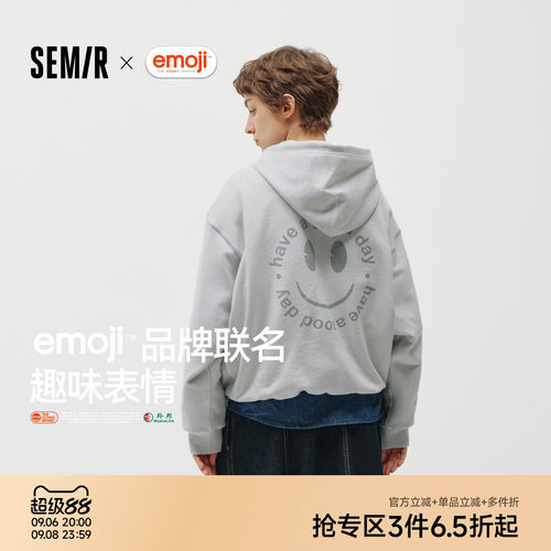森马emoji™联名oversize卫衣女