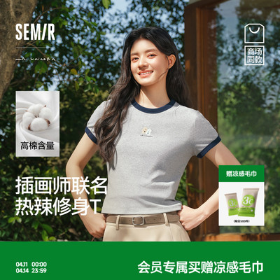 森马插画师联名短款短袖T恤女