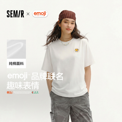 森马emoji™联名系列纯棉T恤女