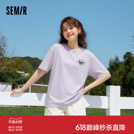 森马BRUNCH BROTHER联名短袖T恤女夏季纯棉刺绣图案2026新款上衣