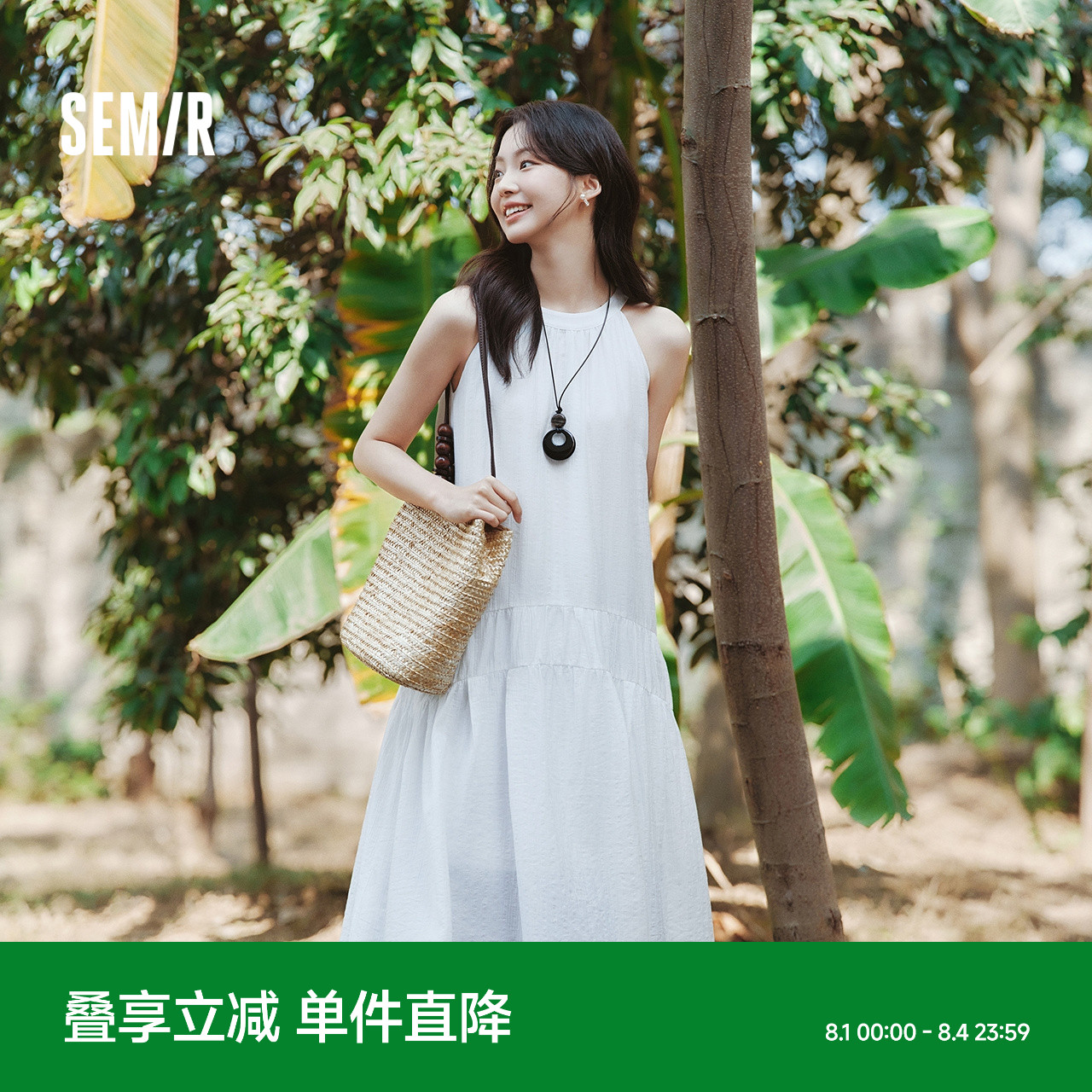 森马连衣裙女海边度假挂脖长裙2025夏季新款浅春系Dress i