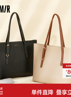 森马包包托特包女菜篮子质感大容量手提包简约通勤女士包单肩包潮