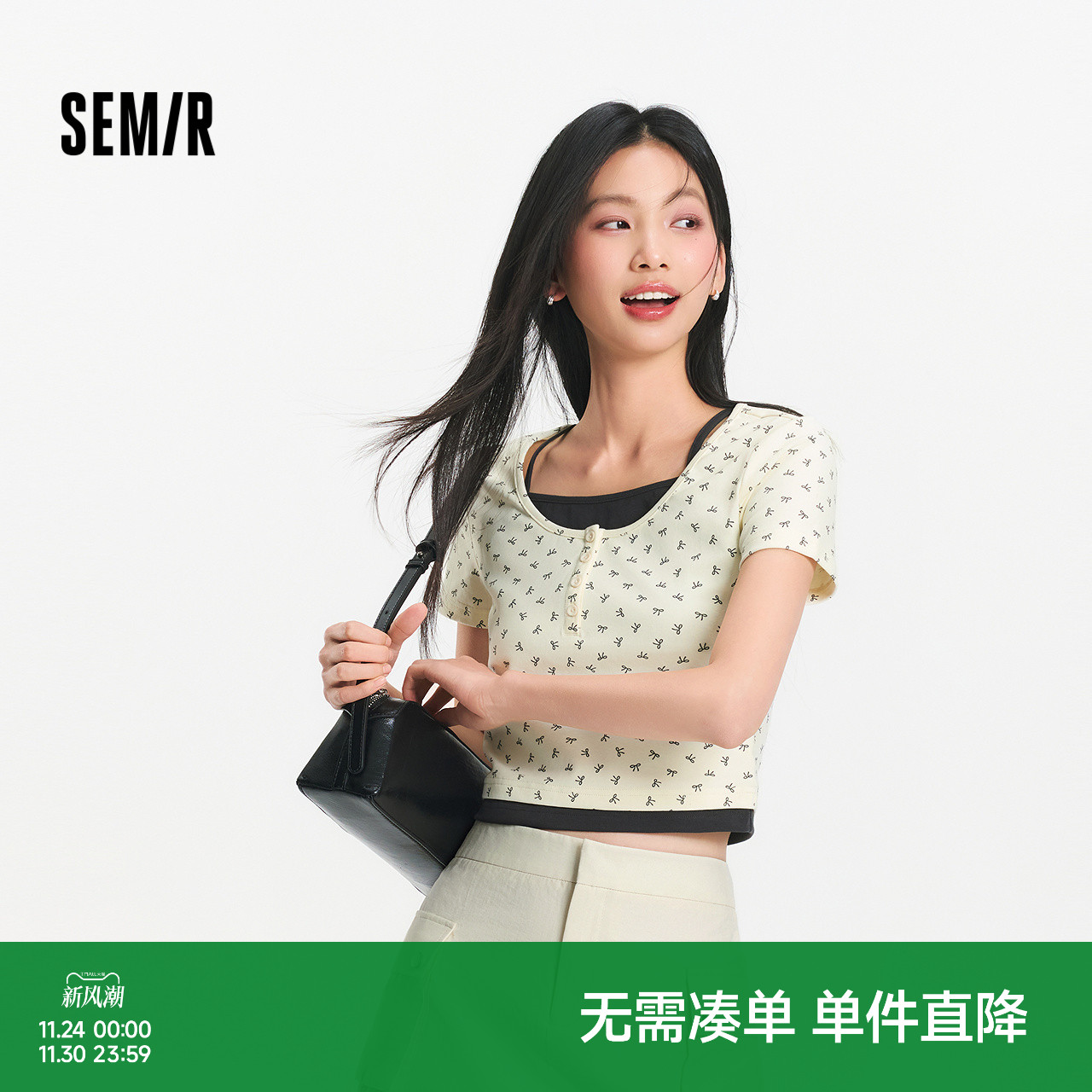 森马蝴蝶结假两件短款短袖T恤女