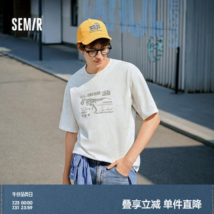 圆领针织上衣宽松 森马短袖 T恤男个性 潮酷户外印花t恤2025夏季 新款