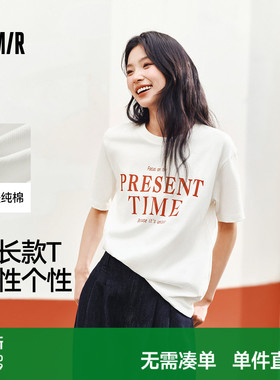森马短袖T恤女中长款纯棉衣服个性休闲风夏季宽松字母套头衫潮流