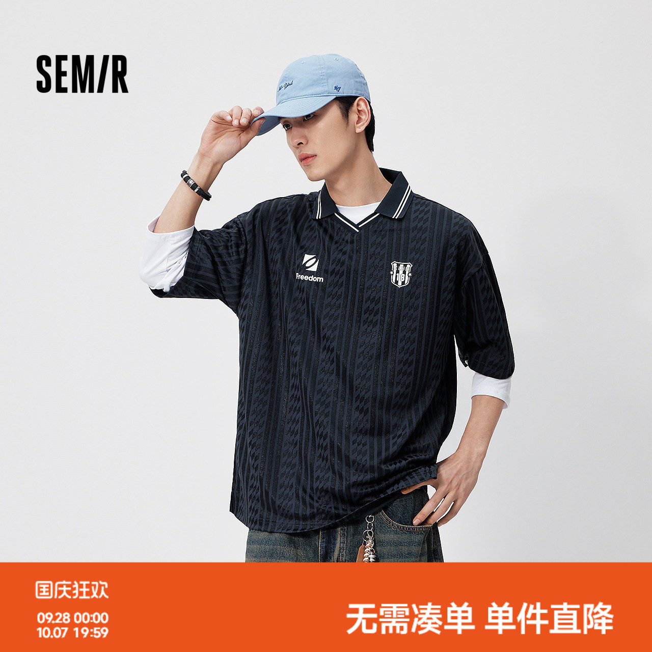 森马时尚翻领针织短袖POLO衫男装