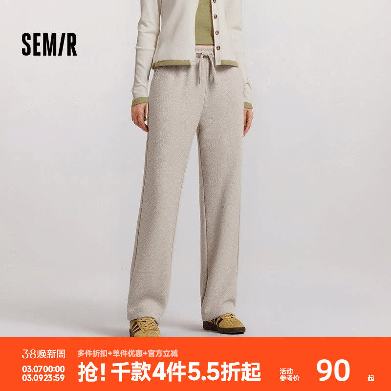 森马休闲裤女加绒长裤黑色裤子简约宽松2025冬女士仿呢宽松阔腿裤 - 森马官方旗舰店出品