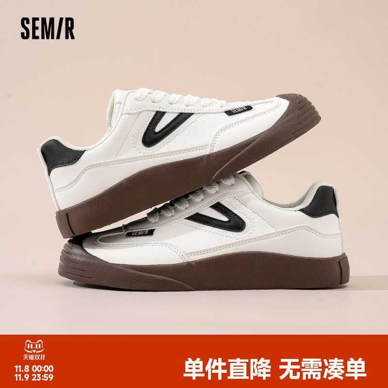 Semir女鞋新款平底透气板鞋