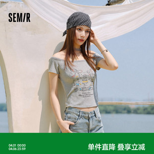森马短袖 短款 蕾丝一字领印花紧身2026新款 甜酷辣妹上衣 T恤女夏季