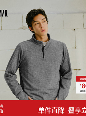 王安宇同款森马长袖T恤男吸湿速干户外运动半高领摇粒绒25冬新款