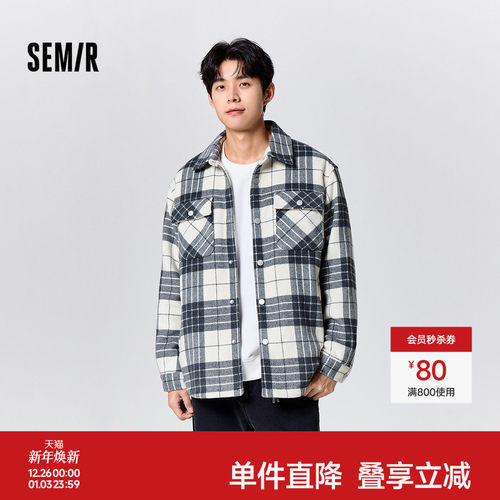 衬衫式翻领 毛呢外套 时尚复古