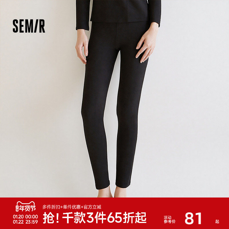 森马内衣女春季纯色磨毛打底裤时尚百搭弹力裤腰柔软细腻内搭下装,女士内衣/男士内衣/家居服,睡裤/家居裤,淘宝优惠券,粉丝福利购,淘宝优惠卷