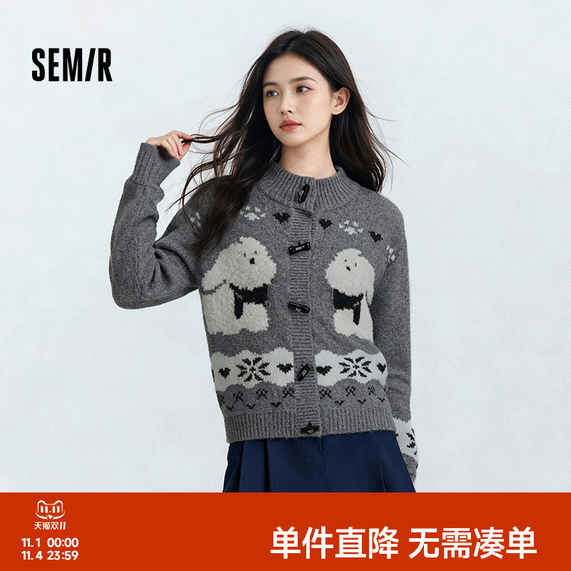 森马针织开衫女冬半高领小狗提花牛角扣毛衫宽松2025新款可爱上衣