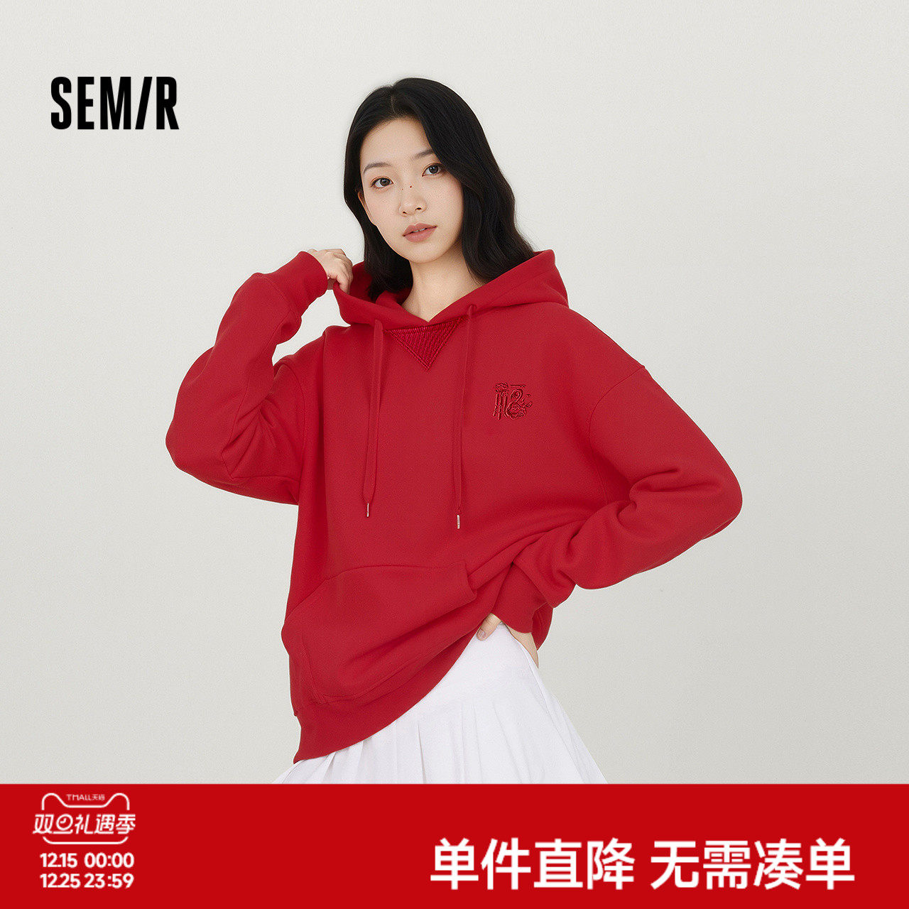 森马张仁华非遗联名绣花卫衣女