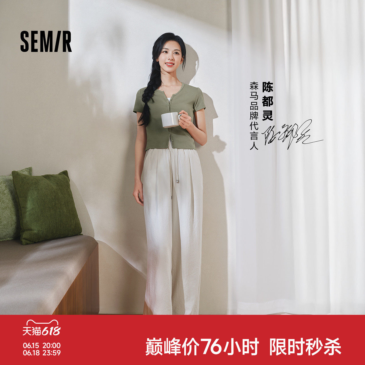 商品图片