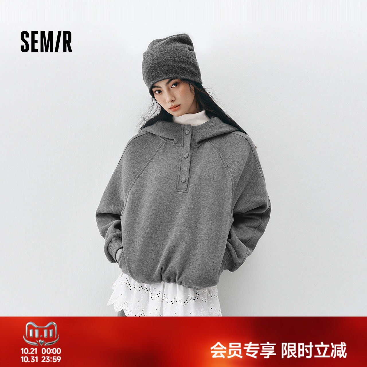 森马套装女冬抓绒抽绳卫衣绣花屁帘卫裤宽松潮酷气质运动风两件套