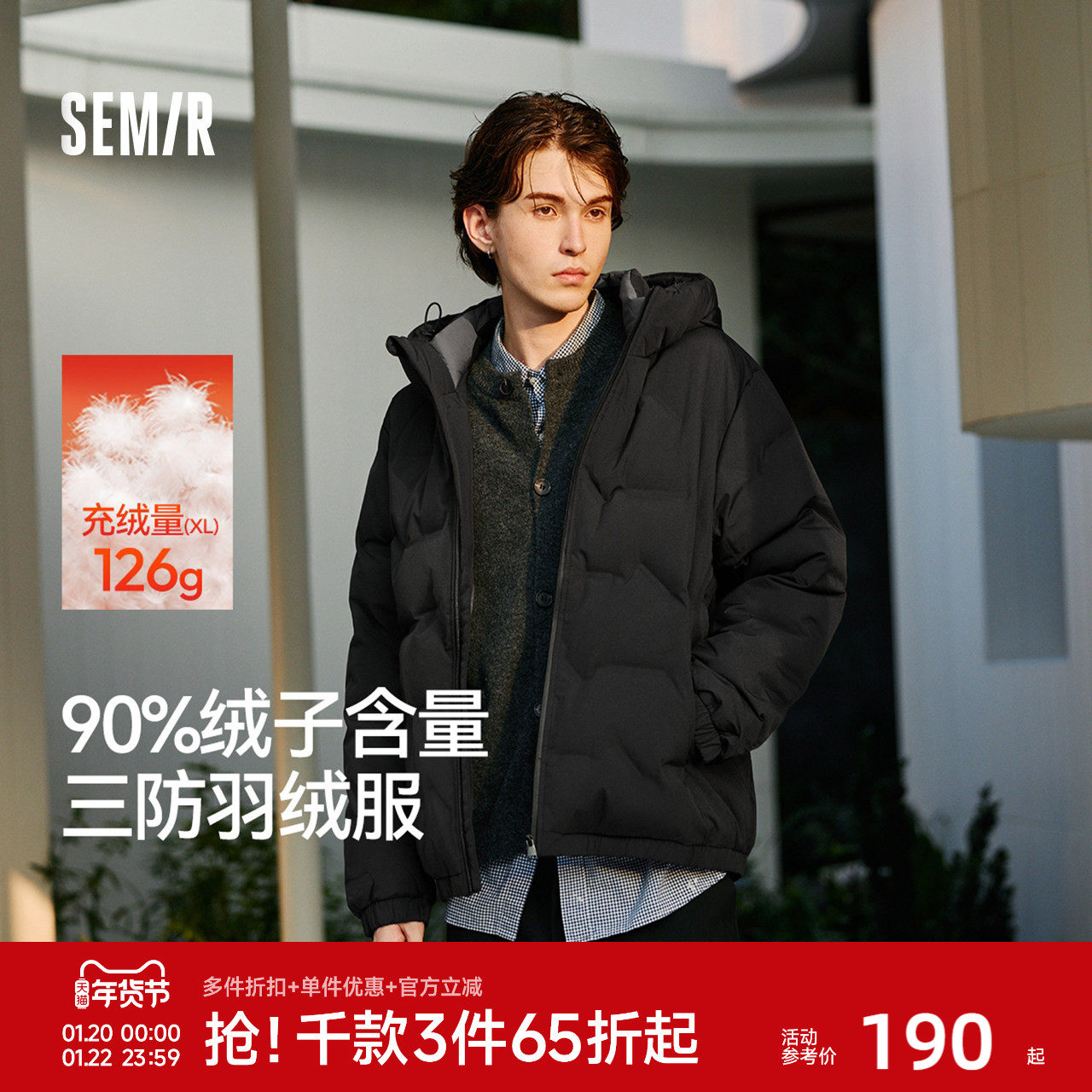 先入会领500-40券 - 速！有礼金，98亓 - 线报酷