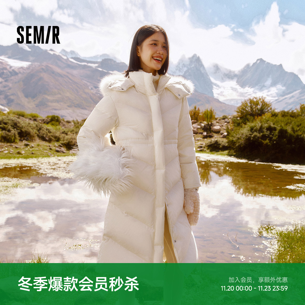 森马防水发热鹅绒长款羽绒服女