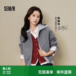 陈都灵同款|商场同款森马外套女冬夹棉毛呢含羊毛2025新款上衣