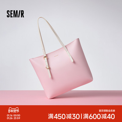 森马包包托特包女2025新款质感