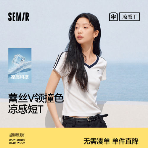森马蕾丝V领凉感短款短袖T恤女