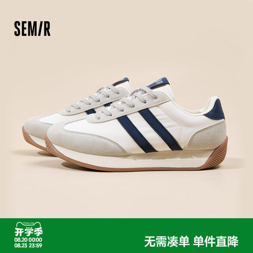 Semir男鞋百搭休闲运动鞋男