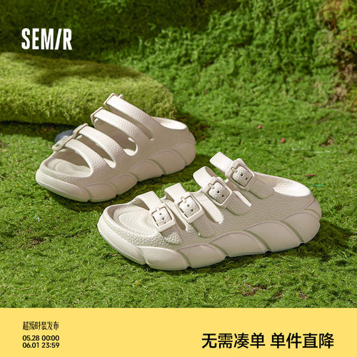 Semir透气复古女士厚底沙滩凉鞋