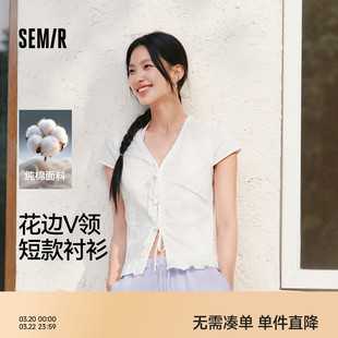 森马短袖衬衫女夏季短款V领蝴蝶结纯棉修身2026新款甜美俏皮衬衣