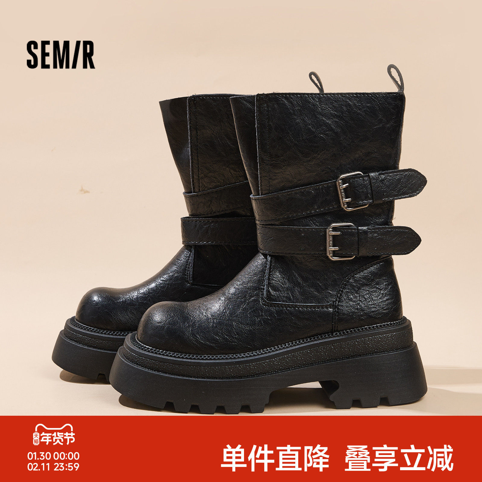 Semir女鞋时装靴2025秋冬新款厚底高跟骑士靴高级感粗跟黑色